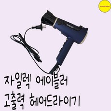 7e2cee5507a7af77529a8d453e1f57ce9d23071dcb4a3e2eb2e9465a8299.jpg