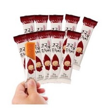 딜라잇가든고구마