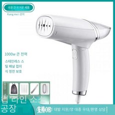 보만db8531