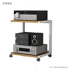 이동식오디오랙
