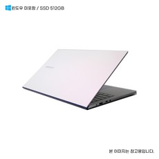 삼성 노트북 갤럭시북 이온 NT950XCR-G58A WIN미포함 SSD 512GB 교체, 8GB, 미포함