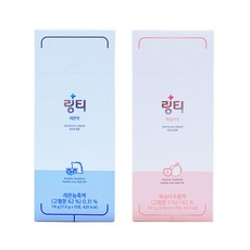 링티플러스22