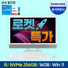 dm530ada-l38a
