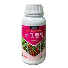 사과탄저병