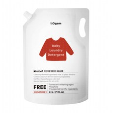 아이오감섬유세제