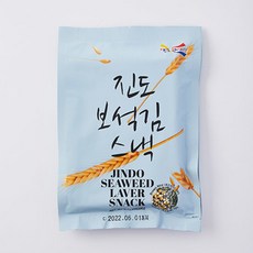 진도보석김