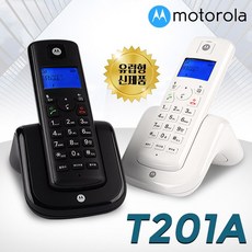 2cbe9d0239ec2d2f50b9d0797dafcb88e80c5ef86e6b12be41da47483f21.jpg