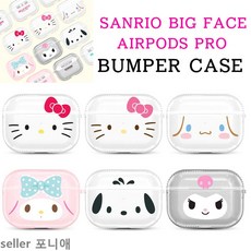 포니애 산리오 빅페이스 범퍼 에어팟 프로 케이스 젤리, 포차코, 디자인