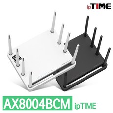 ax8004bcm