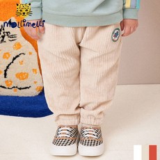 몰리멜리점프수트