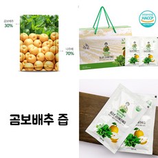 슈퍼세이브곰보배추시럽