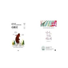 13e186be70ae3563e862cd06bd17308f6e513f4a58b7823ba5754bbf7bae.jpg