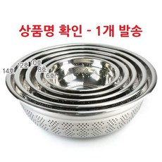 //상품명