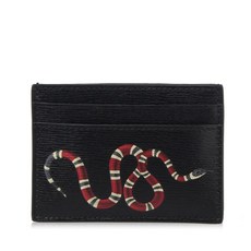 [GUCCI] 킹스네이크 카드지갑 451277 DUQ1N 1058