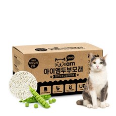아이엠두부모래 8.5kg(21L) 고양이화장실/배변