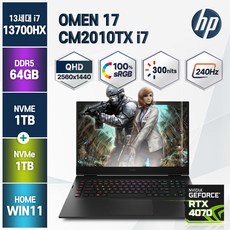 HP 오멘 17-CM2010TX 13세대 i7-13700HX RTX4070 윈11홈 게이밍 노트북, 7N744PA, WIN11 Home, 64GB, 2TB, 코어i7, 블루