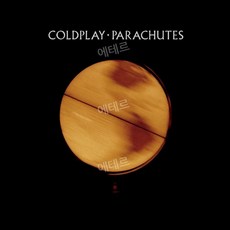 Coldplay 콜드플레이 LP 앨범 VINYL LP판 레코드 바이닐 Parachutes, 기본