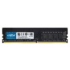 ddr48gb25600