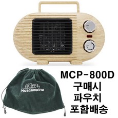 툴콘mcp800