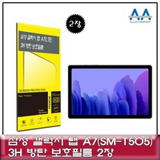 7053339213b4ea2606ac9a4a1bcd2a51385cc6a899742bb45cf6290f20ab.jpg