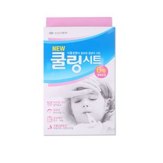 신비아파트열패치