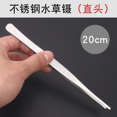 곤충 집게 집게 집게 집게 집게 집게 집게 tt 직 두 수초 핀셋 (20cm) 20c, 10022270216650