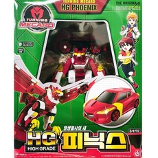 [초이락] 터닝메카드 HG 피닉스 /변신 로봇, 상세 설명 참조