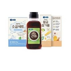베베쿡아기간장