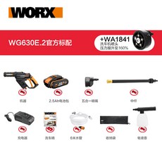 853cd6f58630d617f926477ccd72df3d80e8c2c0abe73dd29f92530f2a67.jpg