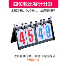 dba6213831e88b648ec636ccfb2eef983490a68e42f505174e73e7955ca1.jpg