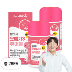 굿앤키즈 알티지 오메가3 츄어블, 90정, 28개