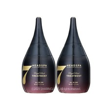 헤드스파7 헤드스파7 트리트먼트 로얄블랙 50ml, 2개