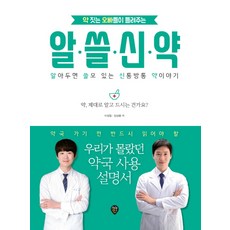 //상품명