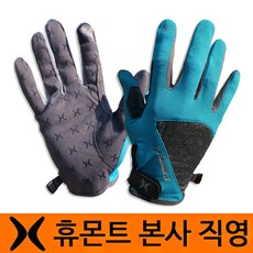멜란지장갑