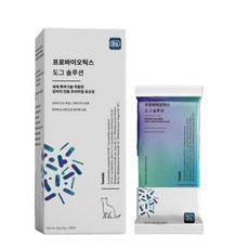 뉴트리알엑스