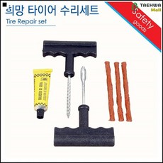 43028f545ab3890be482ee880238c151d4d0cae562fae1a8bde823522c45.jpg