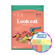 룩잇 Lookeat 프로바이오틱스 가수분해 단백질 강아지사료 + 사료샘플 + 증정 사은품, 연어5.6kg+샘플4개+푸디웜1개, 1.8kg