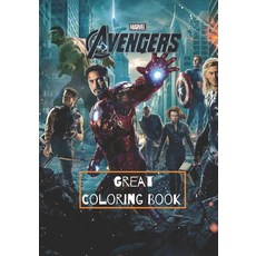 Marvel Avengers Great Coloring Book: Coloring Book for Kids Adults and Any Fans (high resolution pi... Paperback, Independently Published, English, 9798577852764