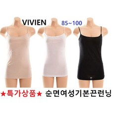 3989819b83fabb2987de0e9ab2f39d699a15855dbef96051a3e4855ece59.jpg