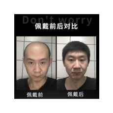 소프트투블럭댄디컷