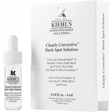 키엘스 클리어 수정 다크 스팟 솔루션 0.14oz/4ml 트래블 사이즈, 1