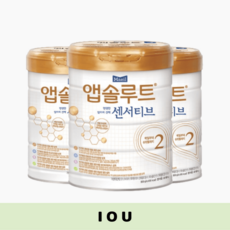 센서티브2단계 TOP01