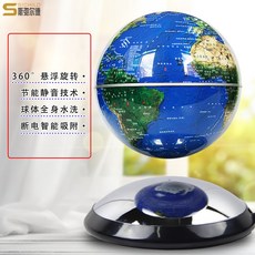 16711c07c0778192e0e3d476d4fc6377d499c2e5e927b7e09072afdf8930.jpg