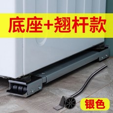 삼성건조기부품