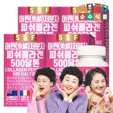 순수식품 TOP01