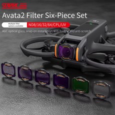 당일배송 DJI Avata2 아바타2 악세사리 편광 CPL UV ND 필터 4종 ND8/ND16/ND32/ND64 총 6팩 세트, 1개