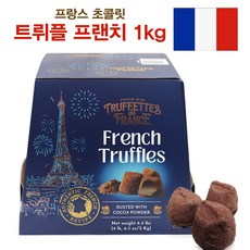 세모이 프랑스 초콜릿 18g증정 + 프랑스 트뤼플 초콜릿 1kg 수제 고급 초콜렛 선물