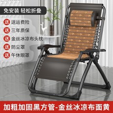 한샘데이베드침대