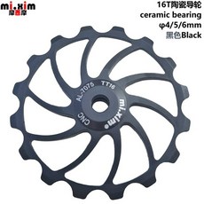 c4d34881cff87fb8f881a0b3df2fc30d7543984b7ca66509581536818173.jpeg