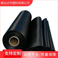 dbfac9b0736a5a65b42625c52ce618417411acc065c575b62a4299db93ad.jpg